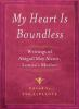 My_heart_is_boundless