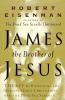 James__the_brother_of_Jesus