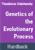 Genetics_of_the_evolutionary_process
