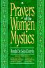Prayers_of_the_women_mystics