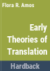 Early_theories_of_translation