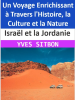 Isra__l_et_la_Jordanie___Un_Voyage_Enrichissant____Travers_l_Histoire__la_Culture_et_la_Nature