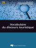 Vocabulaire_du_discours_touristique